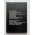 Helyettes�t� Akkumul�tor Sonim XP10 3,87V 5000mAh 19,4Wh Li-ion