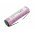 18650 Akkumul�tor 3,7V 2600mAh 9,6Wh U-t�pus� forrf�llel Li-ion