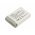Helyettes�t� Akkumul�tor Canon NB-13L 3,7V 1010mAh 3,7Wh Li-ion