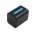 Helyettes�t� Akkumul�tor Sony NP-FV70 6,8V 1960mAh 13,3Wh s�t�tsz�rke Li-ion