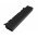 Helyettes�t� Akkumul�tor Toshiba Tecra M2 11,1V 5200mAh 58Wh fekete Li-ion