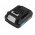 Helyettes�t� Akkumul�tor Makita BL1021B 12V max. (10,8V) 2000mAh 21,6Wh Li-ion