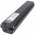 PowerTube 36V 461Wh 12500mAh Bosch Active (Plus)/Performance (CX) vertik�lis Akkumul�tor Li-ion