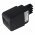 Helyettes�t� Akkumul�tor Metabo 6.30071.00 12V 2,0Ah t�s csatlakoz� NiMH