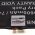 Helyettest laptop Akkumultor Asus Zenbook 14 OLED UM3402YA-716512B0W