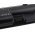 Helyettest Akkumultor HP tpus 650938-001