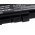 Helyettest Akkumultor HP tpus 632417-001