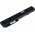 Helyettest Akkumultor HP/Compaq Mobile Workstation nw8220