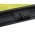Helyettest Akkumultor Lenovo ThinkPad X200s sorozat