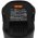Helyettes�t� Akkumul�tor Fromm Dynamic 2100 p�ntol�g�p / t�pus N5-4345