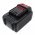 Flex CS 45 RFE 40 t�pus 445894 helyettes�t� k�zi k�rf�r�sz �s mar� Akkumul�tor