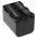 Helyettest EXTENSILO Akkumultor Sony DCR-TRV6 tpus NP-FM70 3200mAh