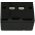 Helyettesítő Akkumulátor Sony videokamera CCD-F330 4200mAh