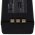 Helyettes�t� adatgy�jt� Akkumul�tor Unitech PA960 / PA962 / RH767 / t�pus 1400-202450G