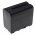 Helyettest EXTENSILO Akkumultor Sony tpus NP-F960 7800mAh