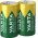 Varta C (b�bi m�ret) HR14 �jrat�lthet� Akkumul�tormul�tor 2db 1,2V 3000mAh