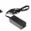 Helyettes�t� h�l�zati adapter Asus 19V, 2.1A, 2.5 x 0.7mm