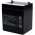 �lom Akkumul�tor 12V 5Ah Multipower t�pus MP5-12C ciklus�ll�, ciklikus