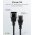 Goobay k�sz�l�k t�pk�bel hosszabb�t� 2m fekete 3x0,75mm2 C14 > C13