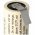 Sanyo CR17335 SE 2/3A m�ret elem U-forma forrf�l l�tium