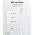 Goobay USB-A-Lightning t�lt�- �s szinkronk�bel 1m 12W 2,4A MFi feh�r