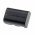 Helyettes�t� Akkumul�tor Canon EOS 5DS t�pus LP-E6N, infochip-pel, 2250mAh