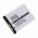 Helyettes�t� Akkumul�tor OTB Sony Ericsson BST-37 3,7V 750mAh Li-Ion