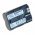 Helyettes�t� Akkumul�tor OTB Canon BP-511 7,4V 1200mAh Li-Ion