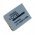 Helyettes�t� Akkumul�tor OTB Canon NB-5L 3,7V 750mAh Li-Ion