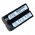 Helyettes�t� Akkumul�tor OTB NP-F550 7,4V 2200mAh Li-Ion