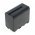 Helyettes�t� Akkumul�tor OTB Sony NP-F960/NP-F970 7,4V 6600mAh Li-Ion