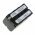 Helyettes�t� Akkumul�tor OTB Sony NP-F750 7,4V 4400mAh Li-Ion