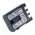 Helyettes�t� Akkumul�tor OTB Canon NB-2L NB-2LH 7,4V 650mAh Li-Ion