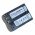 Helyettes�t� Akkumul�tor OTB Nikon EN-EL3e-2 7,4V 1400mAh Li-Ion