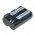 Helyettes�t� Akkumul�tor digibuddy Canon BP-511 7,4V 1600mAh Li-Ion