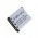 Helyettes�t� Akkumul�tor digibuddy Olympus LI-40B Nikon EN-EL10 Fuji NP-45 3,7V 700mAh Li-Ion