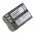 Helyettes�t� Akkumul�tor digibuddy Nikon EN-EL3e 7,4V 1600mAh Li-Ion
