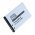 Helyettes�t� Akkumul�tor OTB Nokia BL-4C 3,7V 750mAh Li-Ion