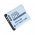 Helyettes�t� Akkumul�tor OTB Pentax D-Li88 Sanyo DB-L80 3,7V 700mAh Li-Ion