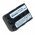 Helyettes�t� Akkumul�tor digibuddy NP-FM55H NP-QM51 7,4V 1600mAh Li-Ion