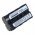 Helyettes�t� Akkumul�tor digibuddy Sony NP-F550 7,4V 2600mAh Li-Ion