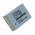 Helyettes�t� Akkumul�tor OTB Canon NB-10L 7,4V 800mAh Li-Ion