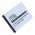 Helyettes�t� Akkumul�tor OTB Samsung Galaxy Y S5360 3,7V 1300mAh Li-Ion