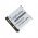 Helyettes�t� Akkumul�tor digibuddy Nikon EN-EL19 Sony NP-BJ1 3,7V 700mAh Li-Ion