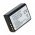 Helyettes�t� Akkumul�tor digibuddy Canon LP-E10 7,4V 1020mAh Li-Ion