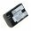 Helyettes�t� Akkumul�tor OTB Canon LP-E6 LP-E6N 7,4V 1300mAh Li-Ion
