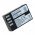 Helyettes�t� Akkumul�tor digibuddy Pentax D-Li109 7,4V 1100mAh Li-Ion
