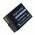 Helyettes�t� Akkumul�tor digibuddy Panasonic DMW-BLC12 / Leica BP-DC12 7,4V 1000mAh Li-Ion