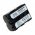 Helyettes�t� Akkumul�tor OTB kompatibilis Sony NP-FM500H 7,4V 1400mAh Li-Ion