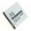 Helyettes�t� Akkumul�tor OTB Samsung Galaxy XCover 3 SM-G388 3,8V 2000mAh Li-Ion